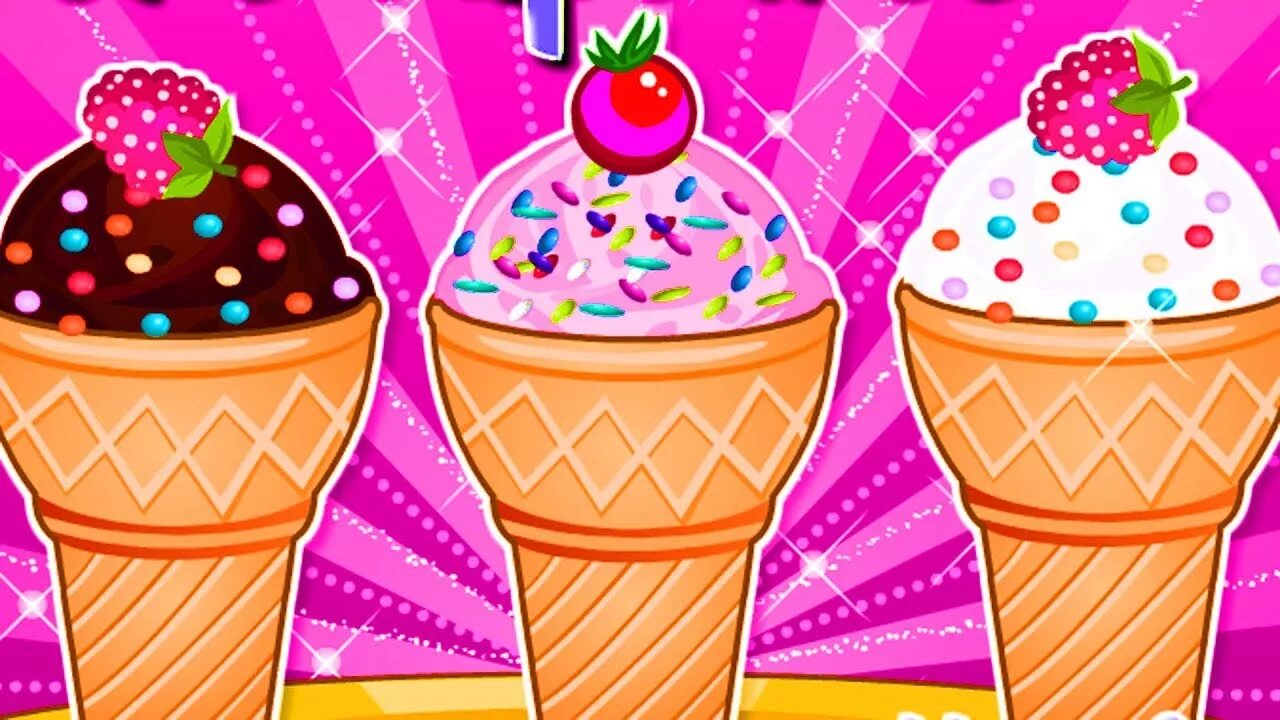 Включи видео мороженое. Мороженое мультяшное. Мороженое рисунок. Игра мороженое. Мороженое для детей.