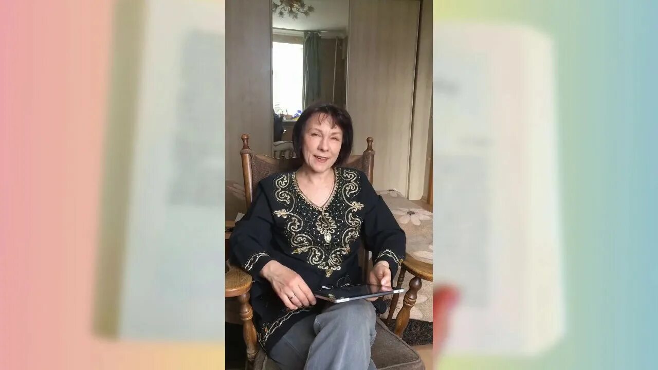 Тетя клава фон геттен. Тётя клава фон геттен. фото писательницы екатерины ждановой. зубцов богуслово тетя клава. полноразмерная тетя клава.