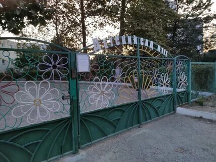 107 сад севастополь