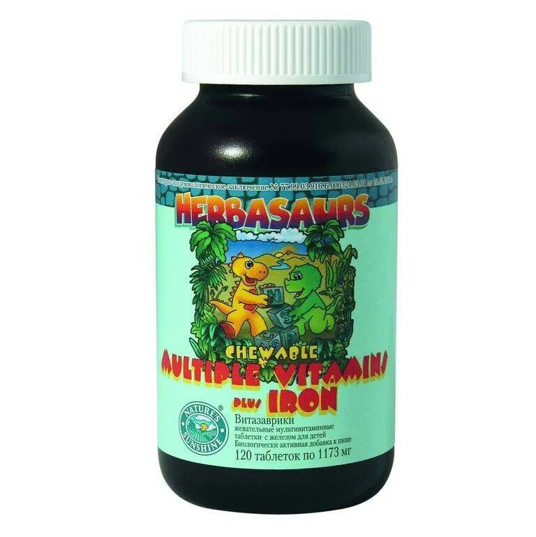 ферроплекс 50 мг. ферлатум р-р 800мг 15мл №20. железо в таблетках для детей. железо для детей препараты. витаминный препарат для лечения железодефицитной анемии.