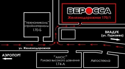 Авторазборка южно сахалинск телефон