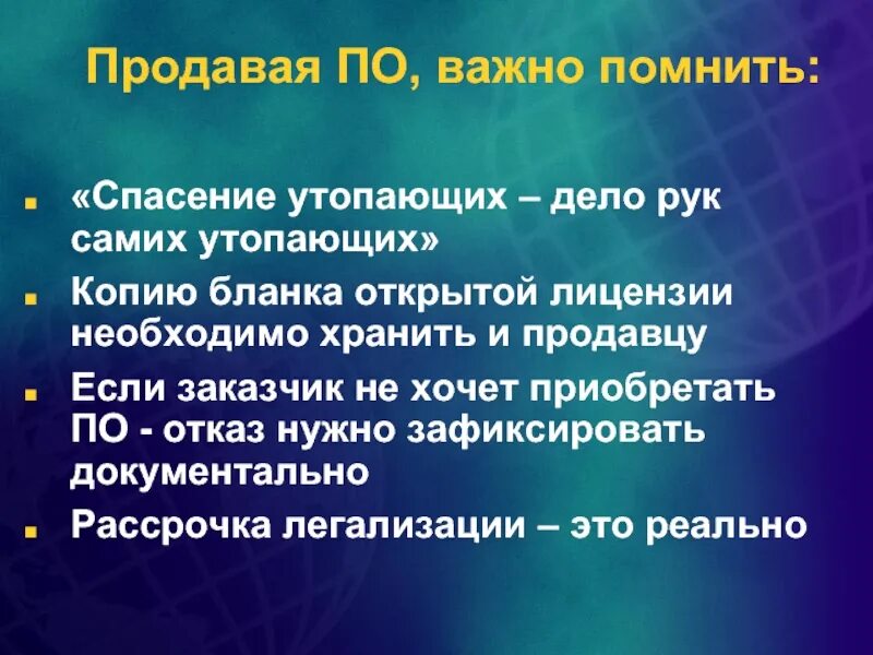 Утонешь или утонишь. Спасение утопающих дело рук самих утопающих. Спасение утрпающих дело рук самихутопающих. Спасение утопающих дело РК самих утопающх. Поговорка спасение утопающих дело рук самих.