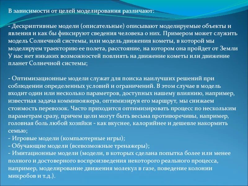 По нескольким параметрам