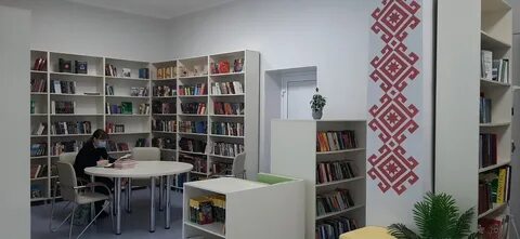 Библиотека йошкар ола