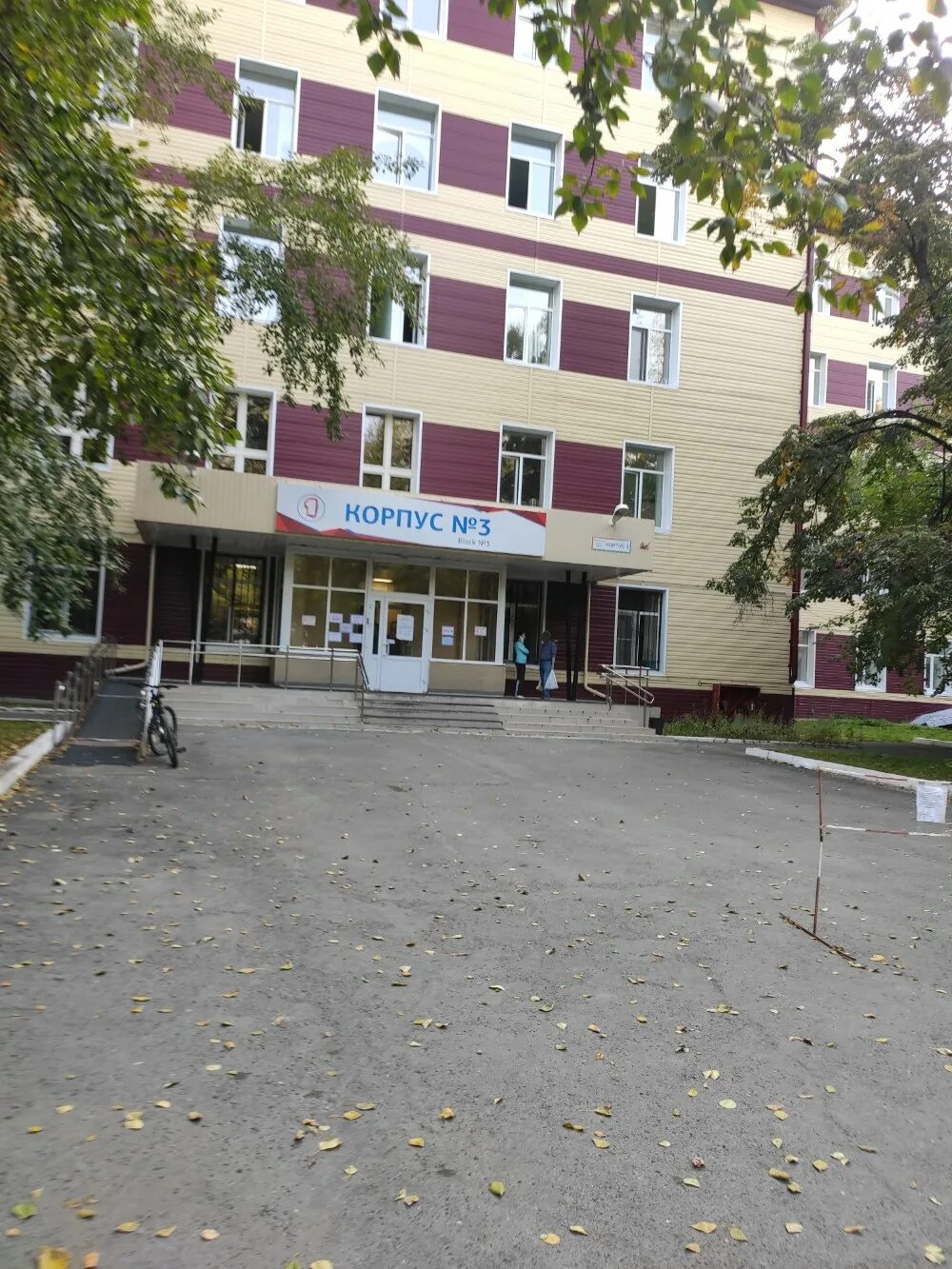 Окб 1 3 корпус котовского 55. Окб котовского 55. Котовского 1 корпус 2 тюмень. Г тюмень ул котовского 55. Окб 1 3 корпус котовского 55.