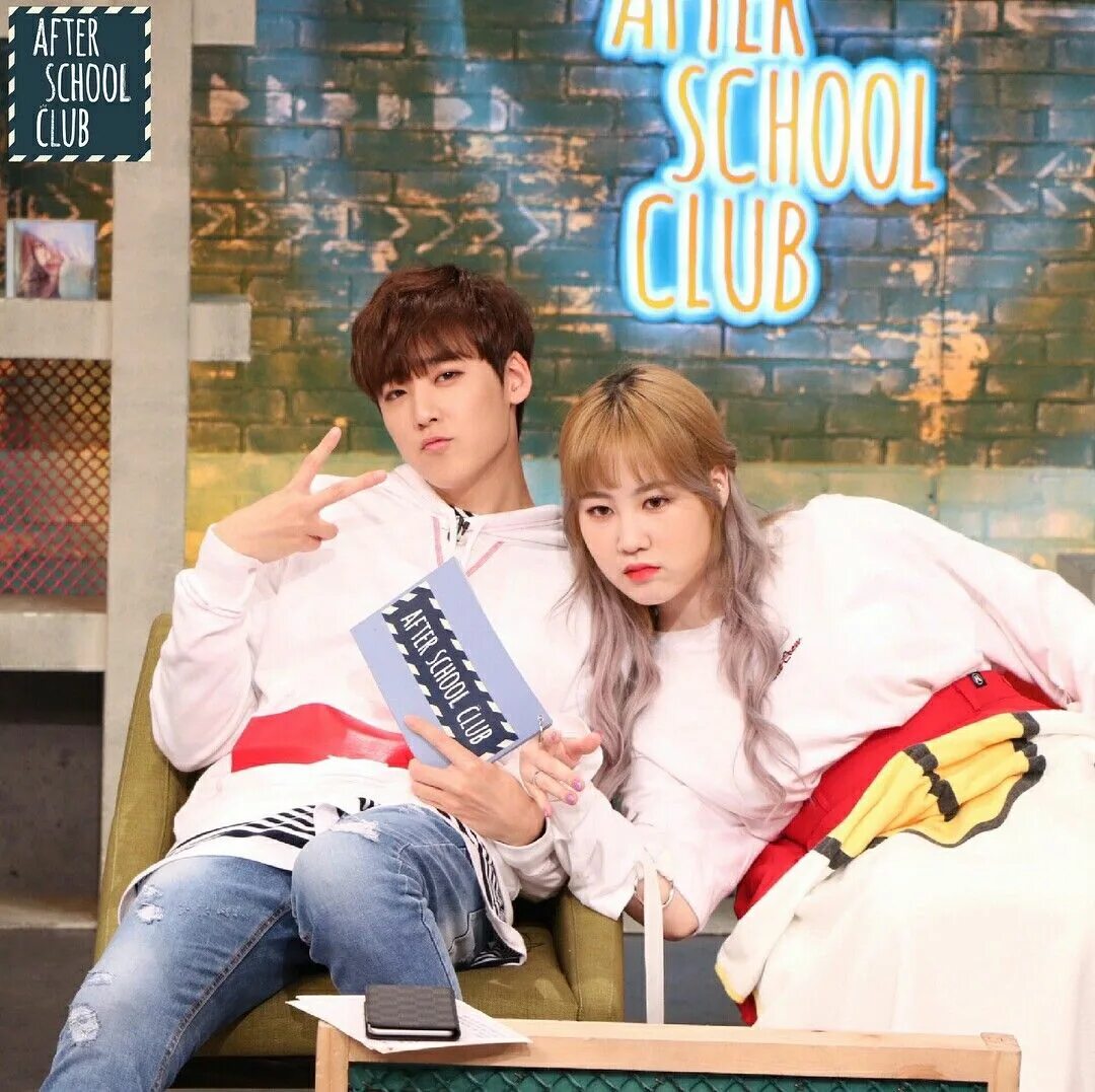 After School Club. After School Club poster. School Clubs. After School Club ad.