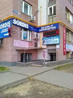 Эстет нижний новгород