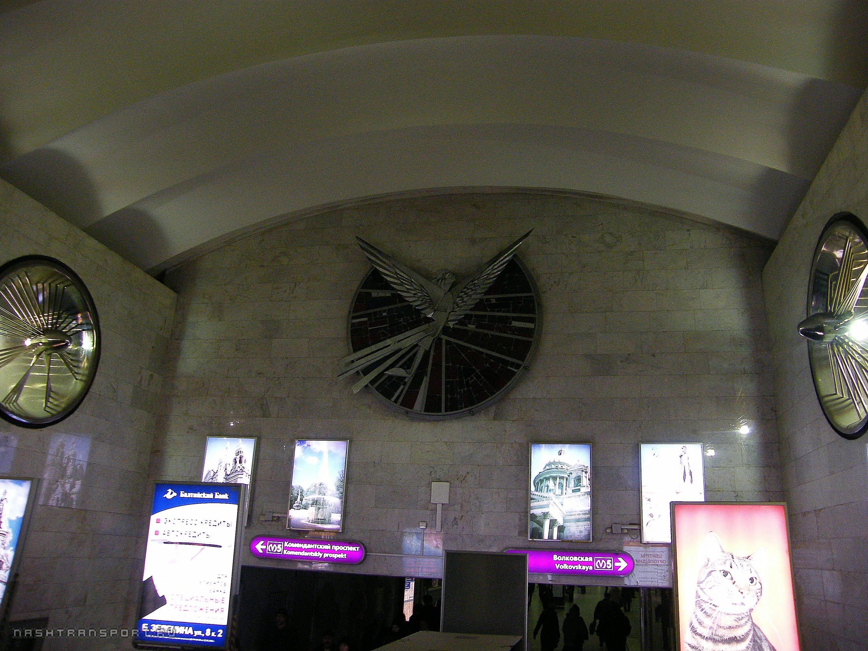 Метро чкаловская санкт-петербург. Чкаловский проспект санкт-петербург. Чкаловский проспект 7. Большая разночинная 16а визовый центр. Чкаловский 60.