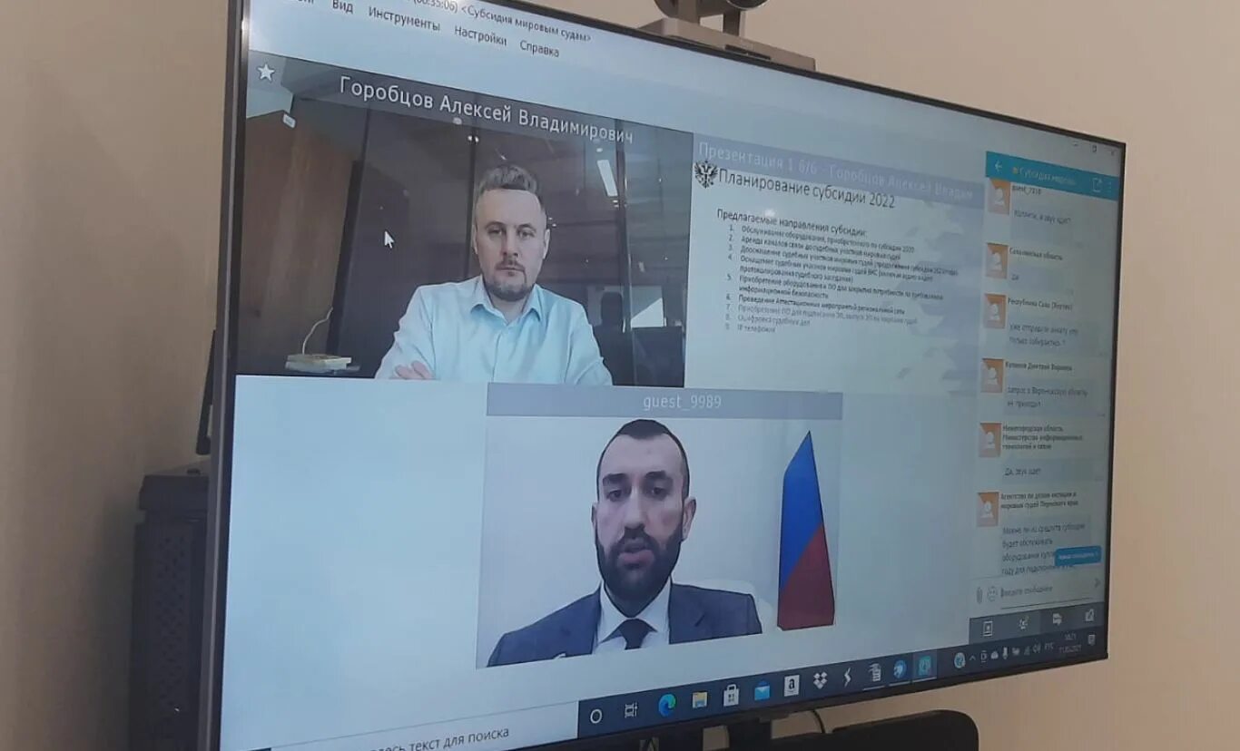 судья в балаклаве. судебные участки осетия. мировому судье судебного участка. судебные участки осетия. арбитражный суд калининград.