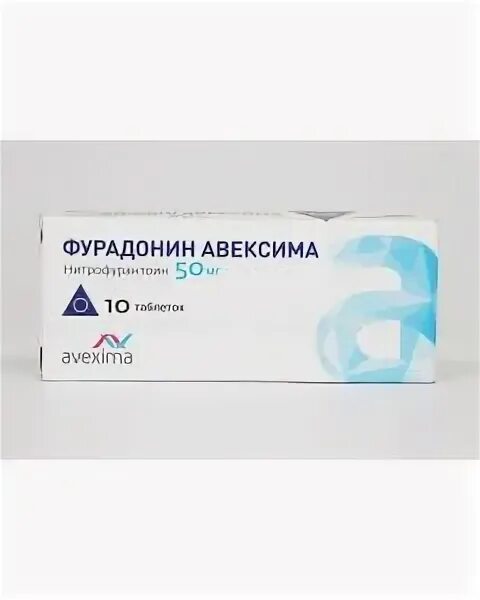 Фурадонин можно котам. Фурадонин таблетки. Фурадонин 8699664104005. Таблетки для мочевого пузыря фурадонин. Фурадонин жидкий раствор.