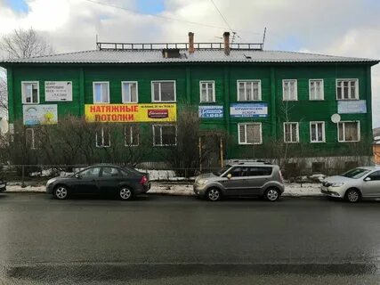 Красная 4 петрозаводск