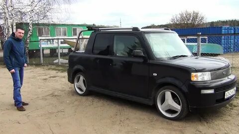 Русский бб