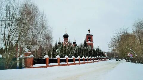 Марково