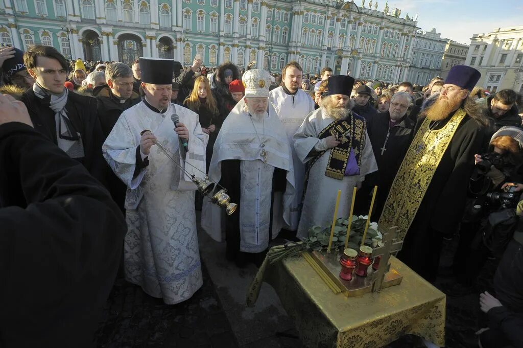 панихида по рабу божьему георгию пушкин. панихида по рабу божьему георгию пушкин. 04. епископ антоний моравичский. панихида по рабу божьему георгию пушкин.