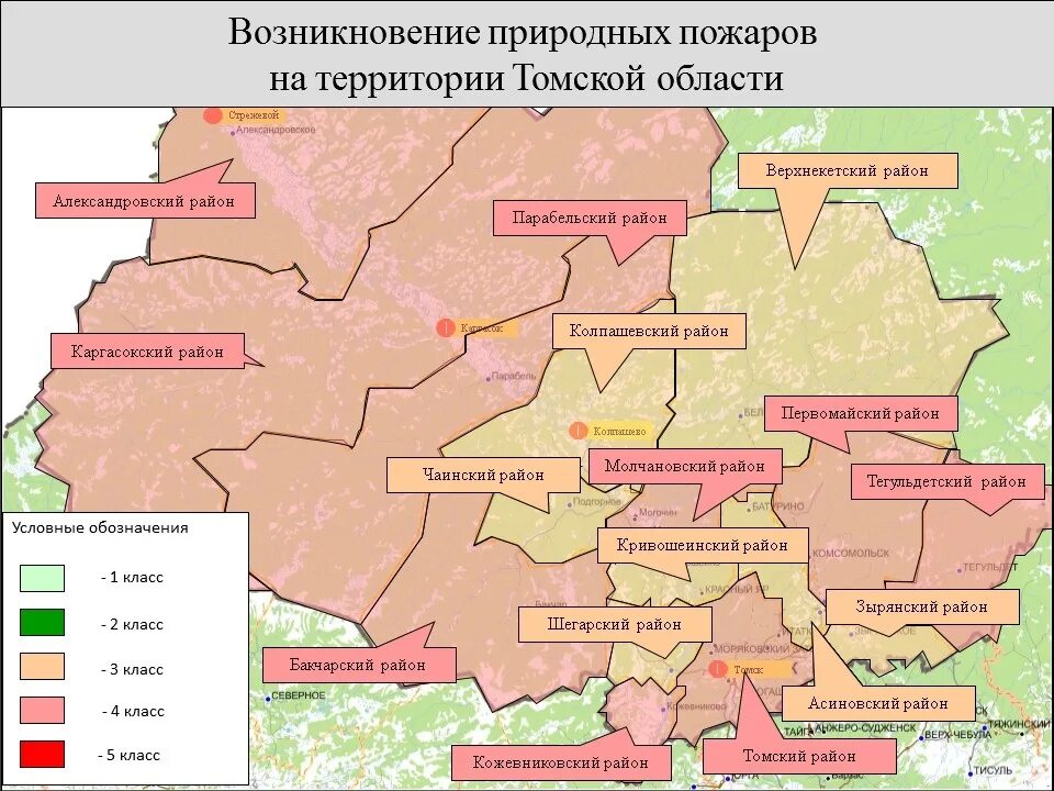 Погода копыловка колпашевский район томская область. Карта Бакчарского района Томской области. Бакчарский район Томской карта. Районы Томской области. Кожевниковский район Томской области.