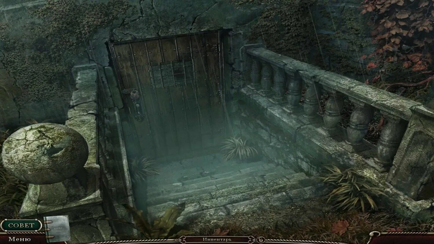 Призрак полтергейст игра. Игра дрожь 2. Коллекционное издание. Дрожь полтергейст. Дрожь полтергейст.