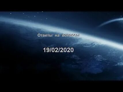 700 секунд