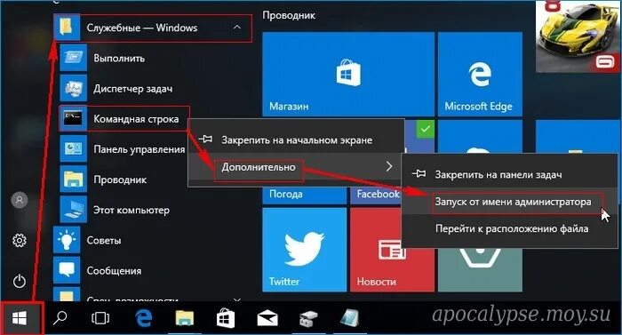 Можно удалить папку installer. Можно удалить папку installer