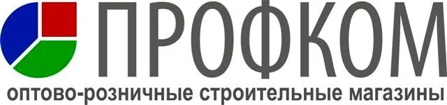 Скс профсоюза. (магазин профсоюз. Профком. Каталог магазина профком. (магазин профсоюз.