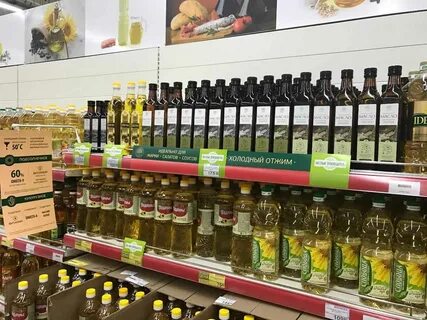 Расширенный ассортимент