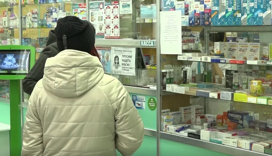 Таблетки нет уже. Лекарств нет. нет препарата в аптеке. отказ в аптеке. лекарства в омске.