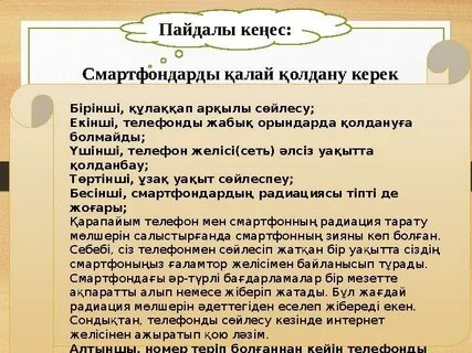 Виола Нимфа порно актрисасы