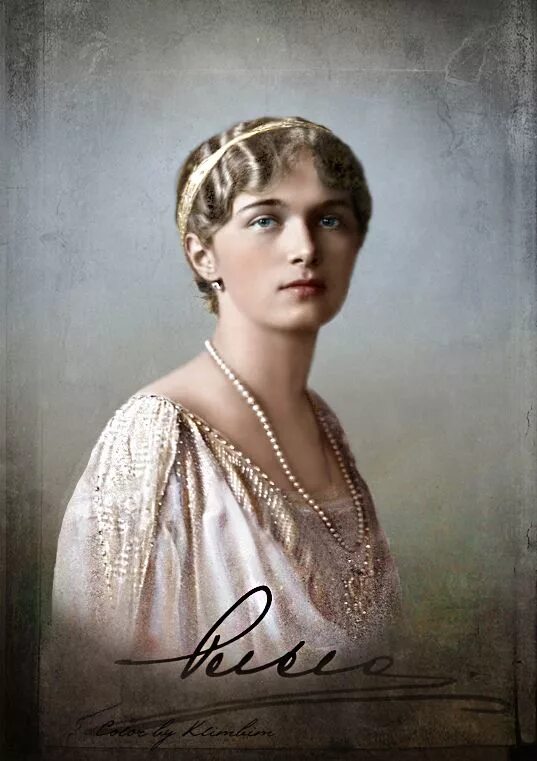 Grand duchess of russia