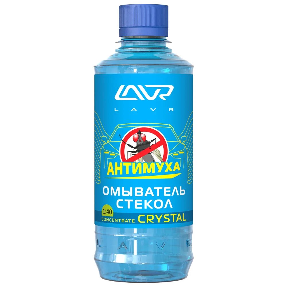 Омыватель стекол Green анти Муха концентрат LAVR Glass Washer Concentrate Anti Fly 330мл. Омыватель стекол LAVR Orange анти Муха концентрат 120 мл. *Омыватель стёкол летний Антимуха (Crystal) LAVR 4л. /Кор.4шт./ Ln1210. Омыватель стекол Crystal анти Муха LAVR (ln1210). Омывайка для машины летняя