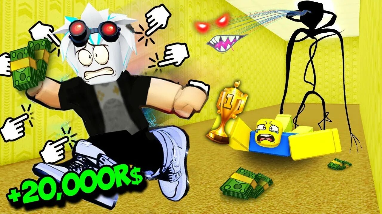 Моментальные роблоксы. РОБЛОКС. Backrooms Race Clicker. Новый backrooms Race Clicker. Бекрумсы РОБЛОКС.