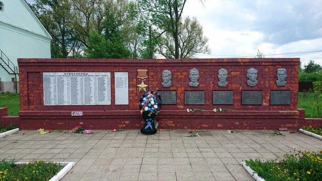 плоское мемориальный комплекс воинам сибирякам. братские могилы в тверской области селижаровский район. мемориал воинское захоронение. ельня братская могила. братские могилы у новоржева.