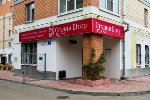 Волоколамский 20 тверь