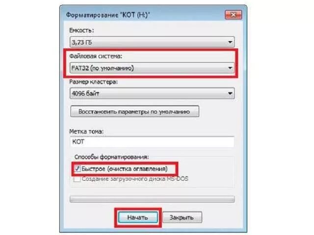 Форматировать флешку фат. Форматирование флешки. Размер кластера при форматировании. Размер кластера при форматировании флешки. Форматирование флешки 32 ГБ размер кластера.