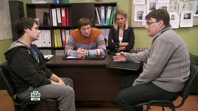 Улицы разбитых фонарей 16. Улиц разбитых фонарей 14 16. Улицы разбитых фонарей 16. Улиц разбитых фонарей 14 16. Улиц разбитых фонарей 14 16.