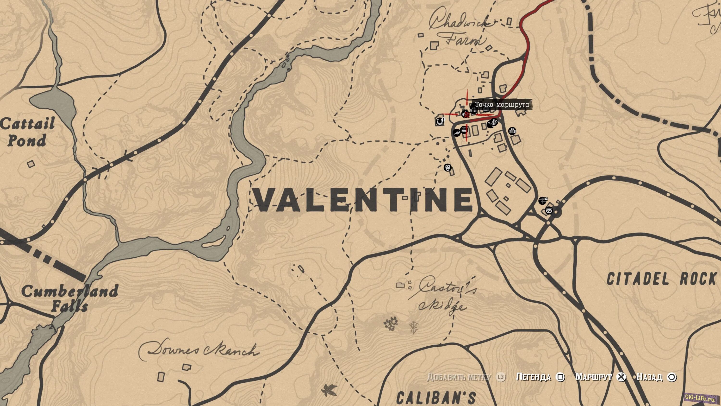 Как сохраниться в red dead redemption 2. Rdr 2 аптека валентайн. станция флэтнек red dead redemption. флэтнек rdr 2. карта рдр 2.