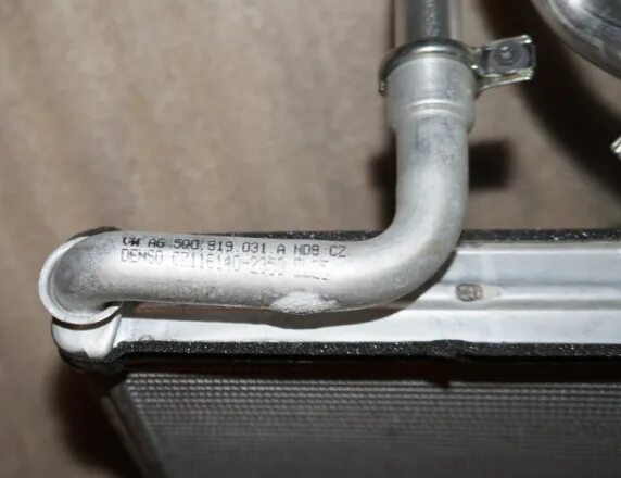 Испаритель octavia a7. Радиатор испарителя шкода рапид 2018. Skoda octavia испаритель кондиционера. Испаритель шкода а7. Испаритель шкода а7.