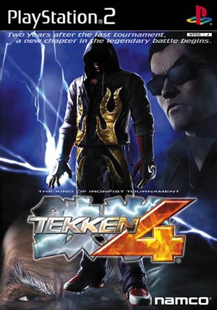 Tekken playstation. Tekken 4 PLAYSTATION 2 диск. Tekken 4 игра. Tekken 4 ps2 обложка. Диск ПС 4 Tekken.