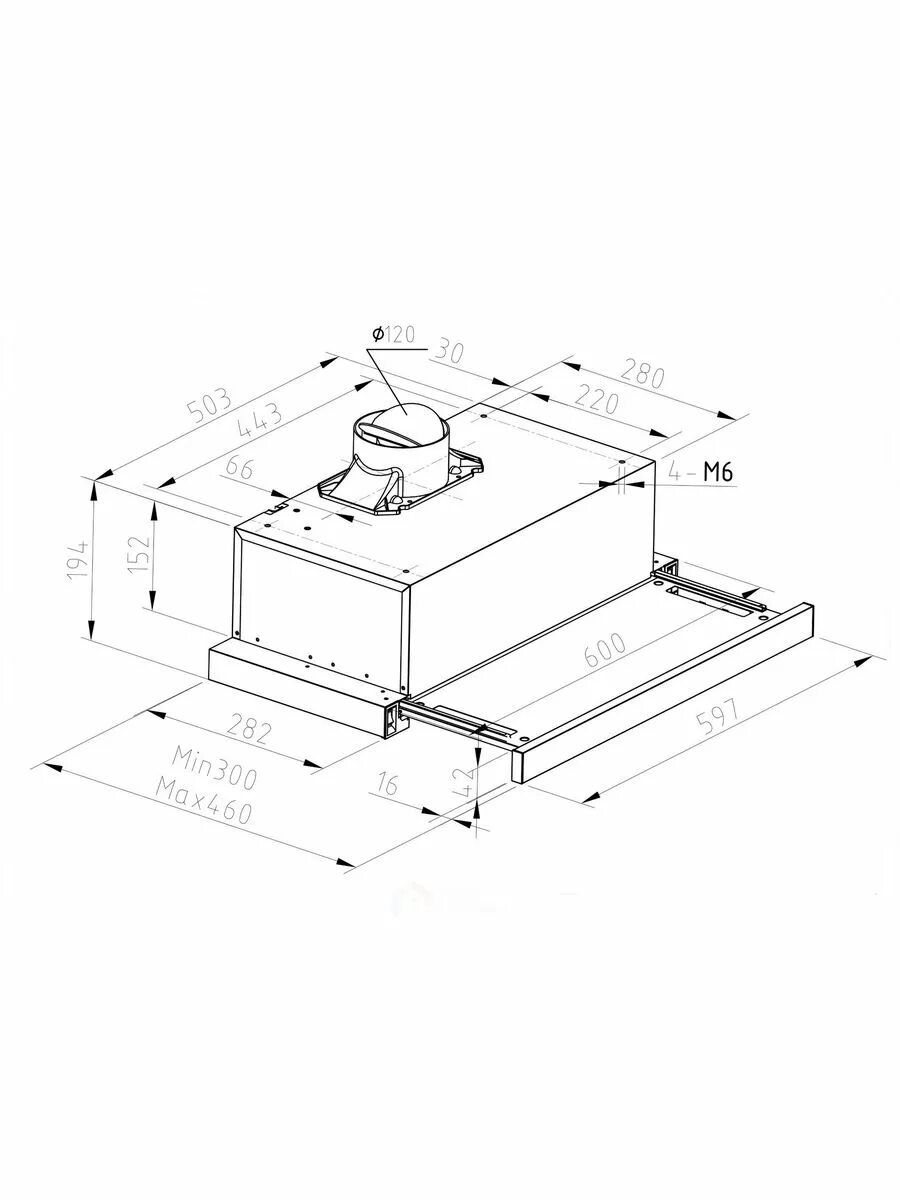 Вытяжка hvx t671w. Встраиваемая вытяжка Haier HVX-t671w. Вытяжка Haier HVX-t671x схема встраивания. Вытяжка HVX-t671b. HVX-t671x схема встройки вытяжка Haier.