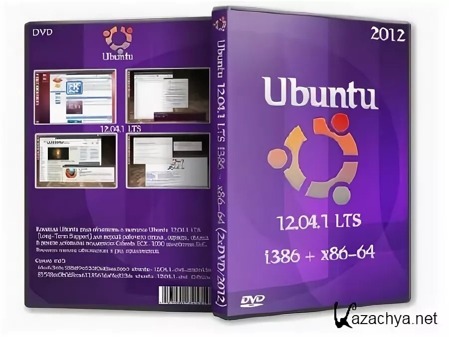 Skolelinux. Kubuntu 12. 2. Evolution linux. Kubuntu системные требования.