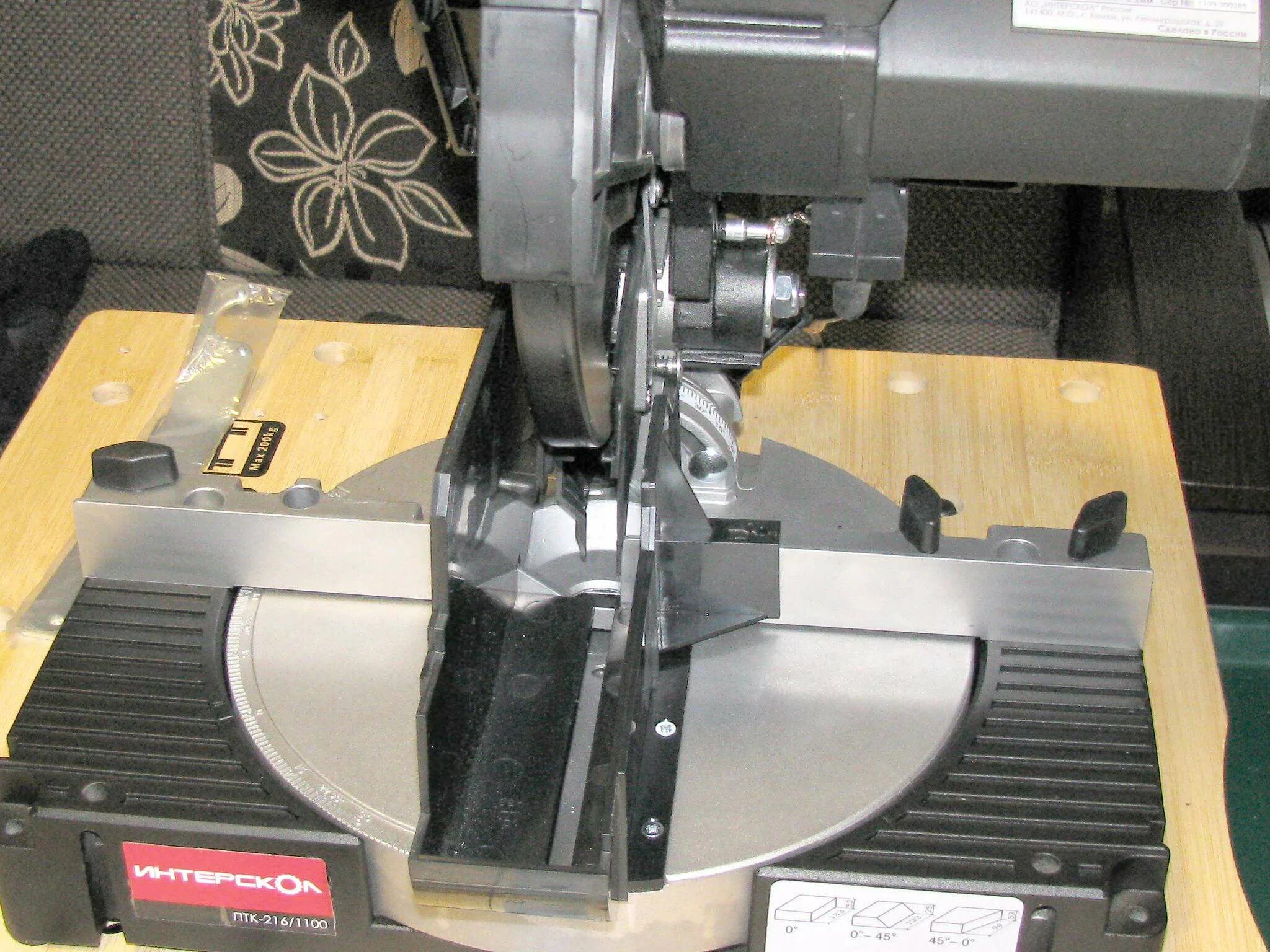 960 птк. Ютонг 6938 красный. 960 птк. Автобус птк 960. 960 птк.