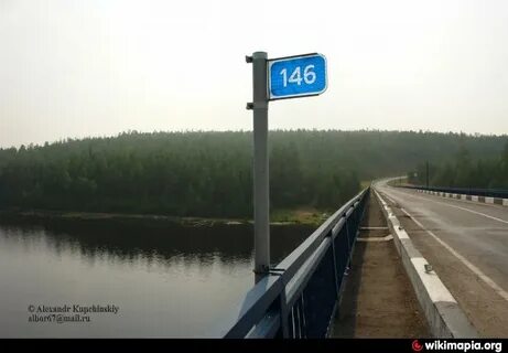 Погода в илим гор