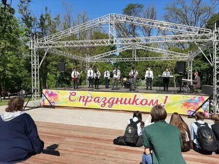 Программа мероприятий 1 мая ростов на дону