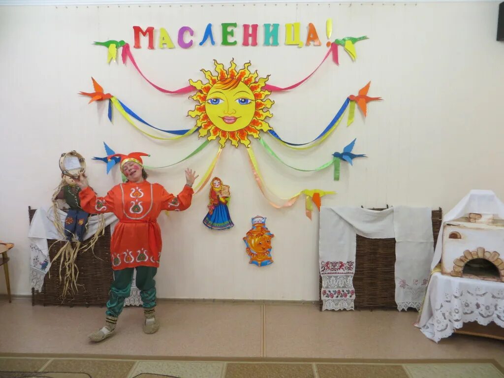оформление на масленицу в школе. оформление на масленицу в школе. украшение на масленицу в школе. масленица украшение класса. украшение класса на масленицу в школе.