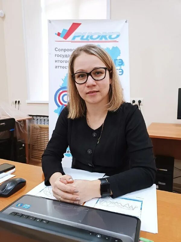 рцоко хабаровск