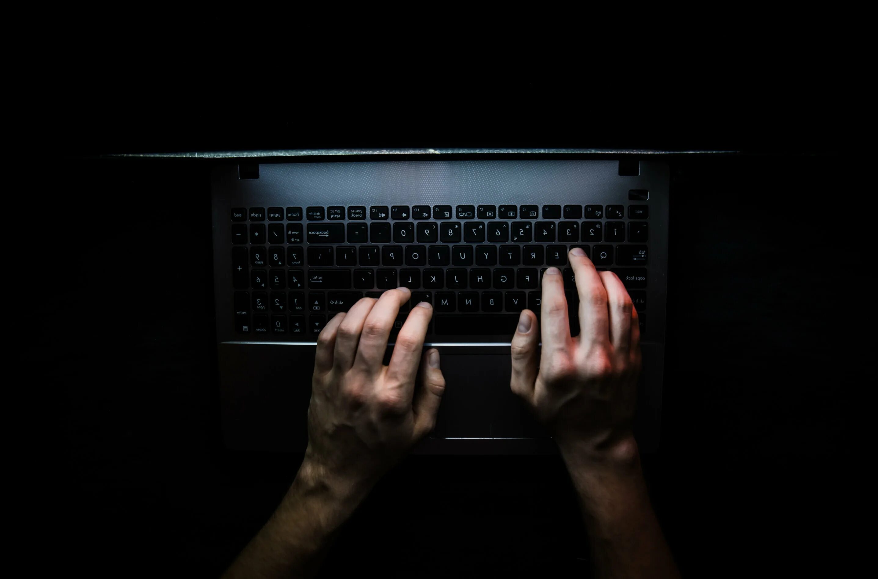 Being hacked into