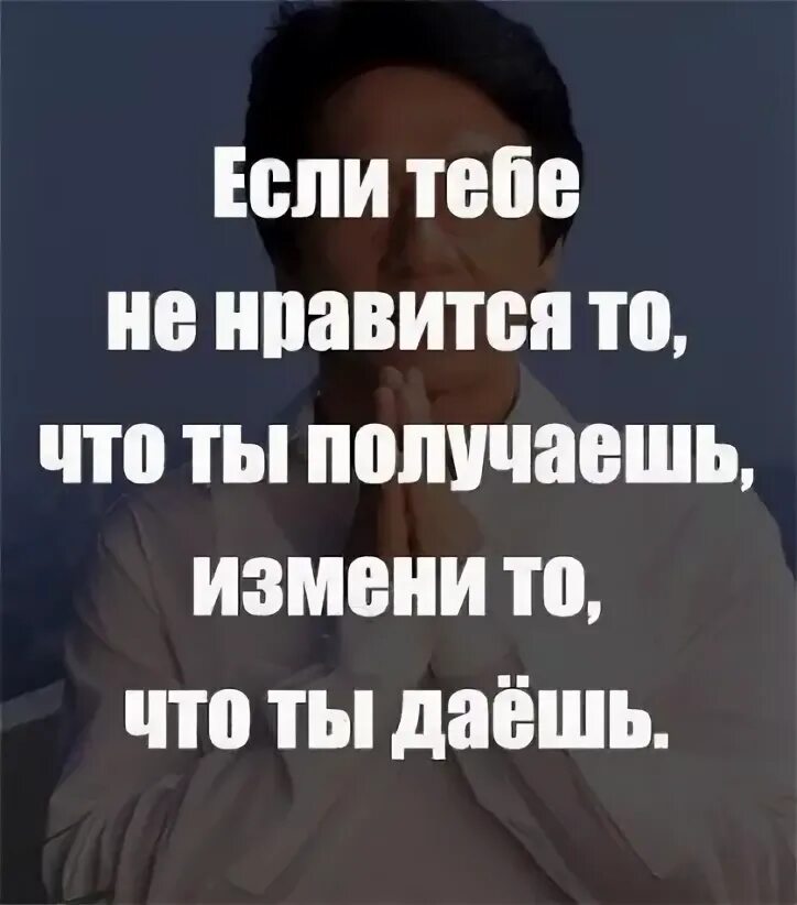 Нравится 15