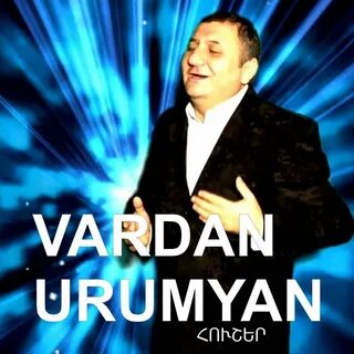 Vardan urumyan eli