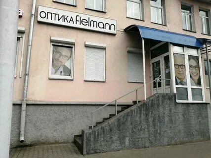 А1 могилев
