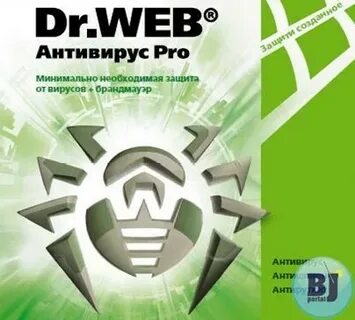Плюсы и минусы антивируса dr web