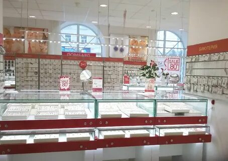 Золотой березники