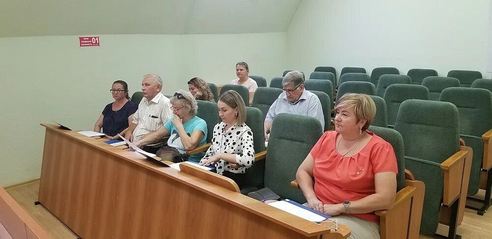 Ревизионная комиссия. Административная комиссия ленинского района. Комиссия г. Администрация электрогорска официальный сайт. Ру рассказово.